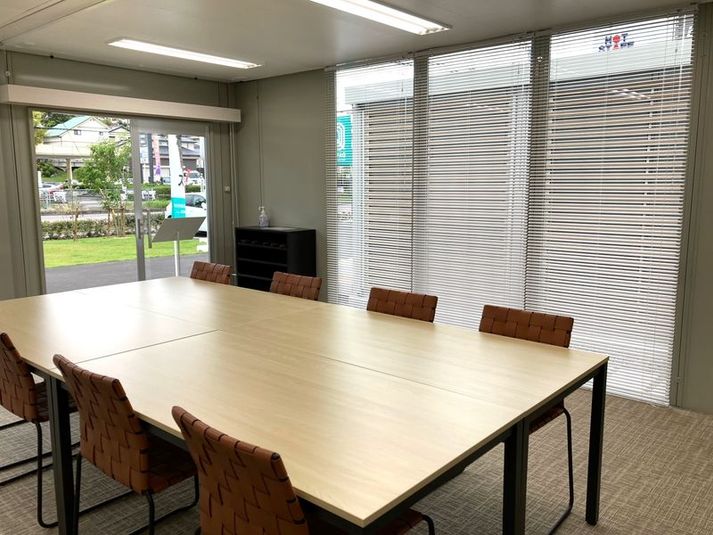 Meeting - U-SPACE　岡崎中央店