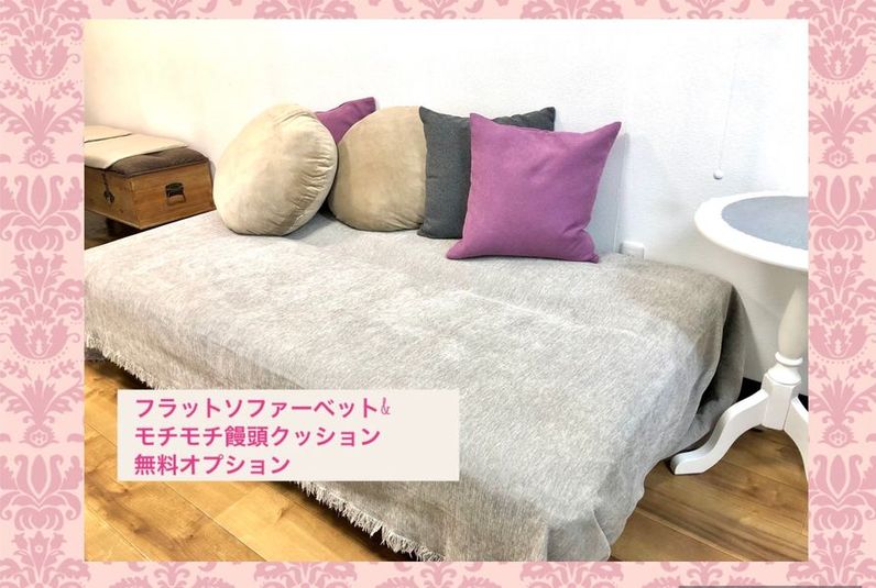 RoomAoyama 　多目的スペース - レンタルスペース【RoomAoyama】