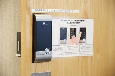 【閉店】TIME SHARING 渋谷宮益坂 Biz 2A【旧みんなの会議室】の入口の写真