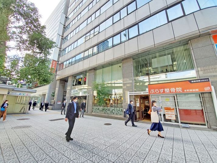 ＳＭＧ貸し会議室/カーニープレイス本町ビル - SMG/本町・カーニープレイス