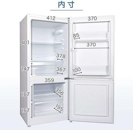 大型冷蔵庫完備 - ナチュール四条烏丸 「ナチュール四条烏丸」【11名～22名様専用】の室内の写真