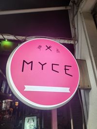 キッチンレンタルスペース　マイス キッチン付きレンタルスペースの室内の写真