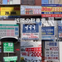 お気軽会議室天神プリンス オープン♪天神駅徒歩5分の会議室のその他の写真