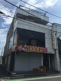 提灯祭り通り正面（正面右がエントランス） -  Space END-ZONE Space E-ZONE2の入口の写真