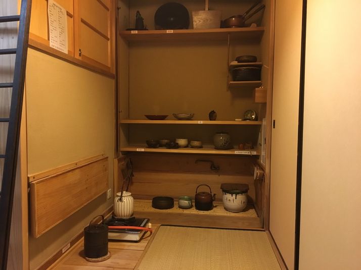 貸茶室 - 貸茶室