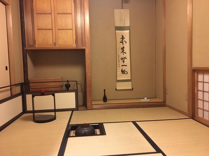 貸茶室 - 貸茶室