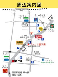 周辺にコインパーキング、商業店舗の駐車場有り - アトリエ 豊玉南 レンタルスタジオ／シェアスペース／プレイベートレッスン／ダンスのその他の写真