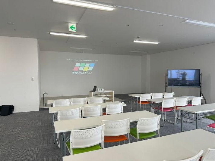 40人まで収容 貸会議室、貸しスペース 、イベントルーム大会議室 - 新宮CoCoスクエア