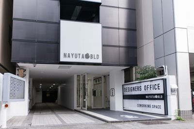 久屋大通　ナユタビル 貸会議室 5F（個室）の外観の写真