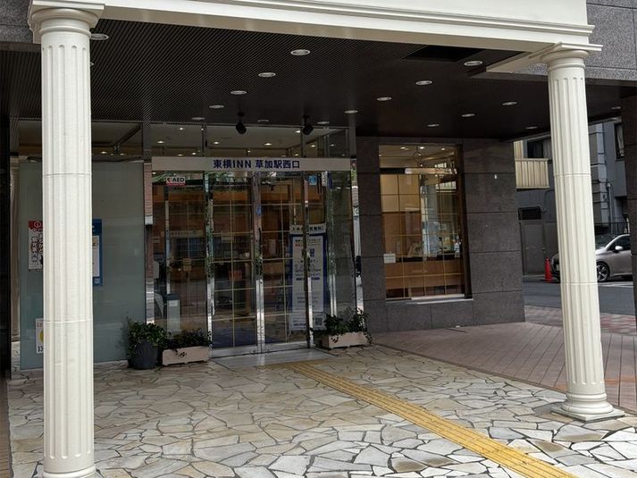 シングル - 東横INN草加駅西口