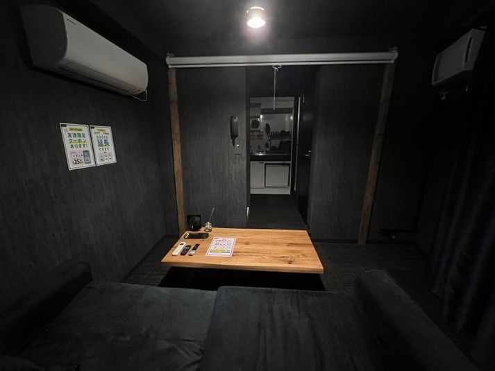 シネマラウンジ町田 - 【シネマラウンジ町田】