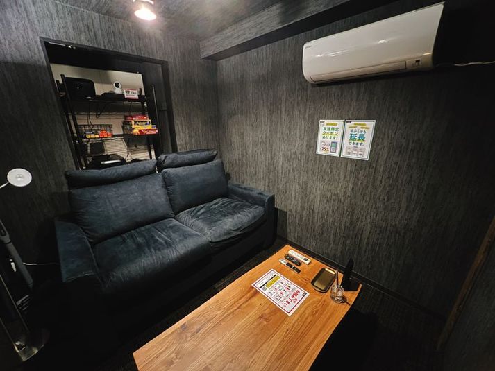 シネマラウンジ町田 - 【シネマラウンジ町田】