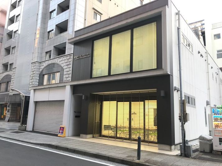 Room3 - 馬車道駅前　加瀬の貸し会議室