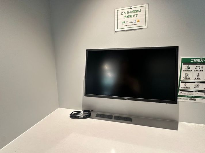 1名用Web会議ブースNo.6 - センター南 by Farrow Group