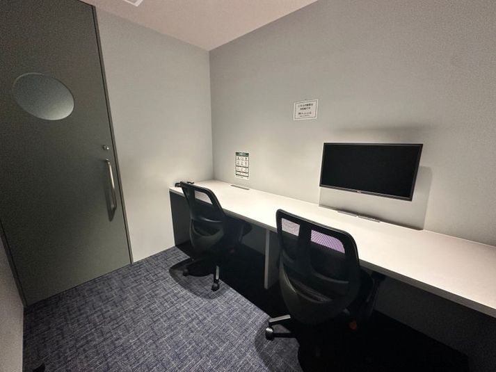 2名用Web会議ブースNo.9 - センター南 by Farrow Group