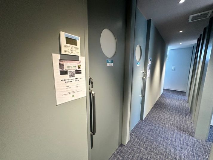 2名用Web会議ブースNo.9 - センター南 by Farrow Group