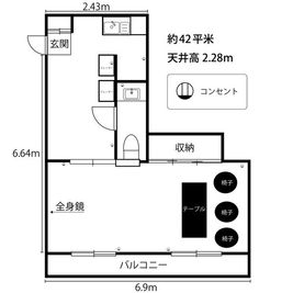 more新宿2号店 	撮影スタジオの室内の写真