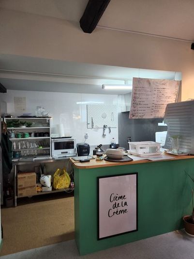 HAPPY HOUSE  - HAPPY HOUSE 2F