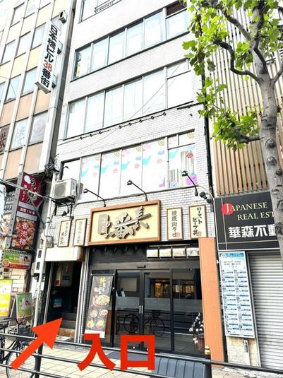 〇Artsstudio〇日本橋 - 〇Arts studio〇日本橋