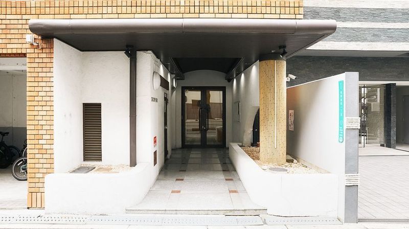 Loff room - Loff room