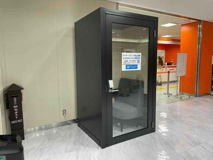 BＯＯＴＨ３（冷房付き） - テレワークブース松山空港