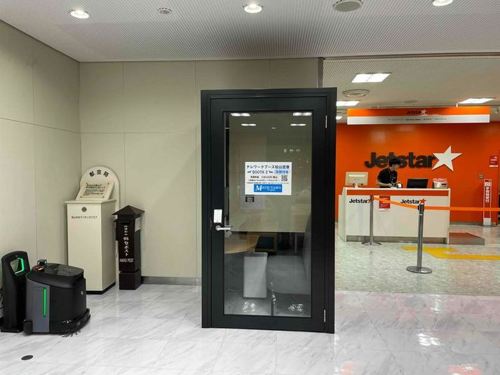 BＯＯＴＨ３（冷房付き） - テレワークブース松山空港