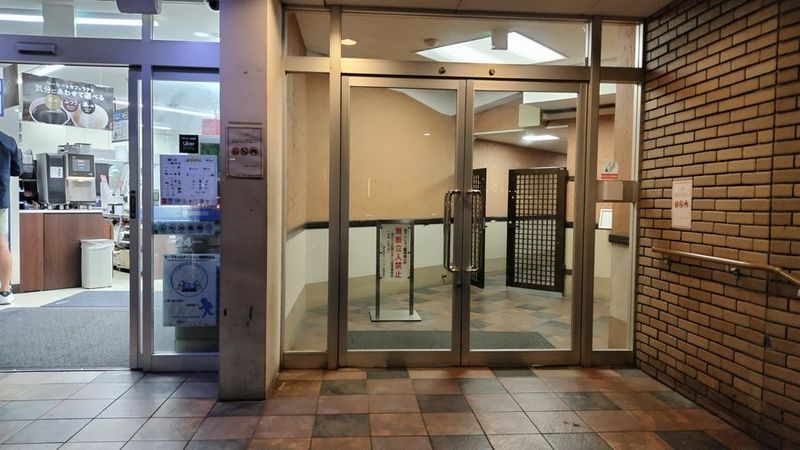 貸会議室　時間貸し - GOLDWARE PARK