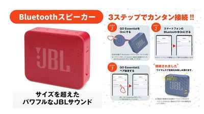 シェア・スタジオBluebird《三宮スタジオ》 レンタルスタジオの室内の写真