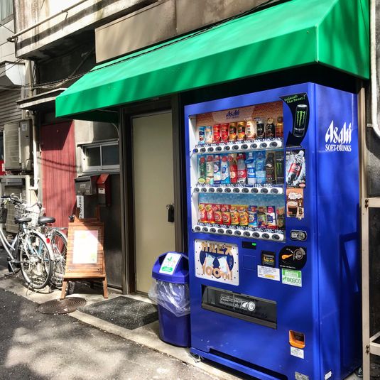 八重洲・レンタルスペースまるにつた - MARUNITUTA（まるにつた）