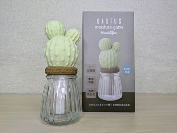 ミニ加湿器① - 貸し会議室ぷろぐれす 貸し会議室ぷろぐれす　浜松町/大門の設備の写真