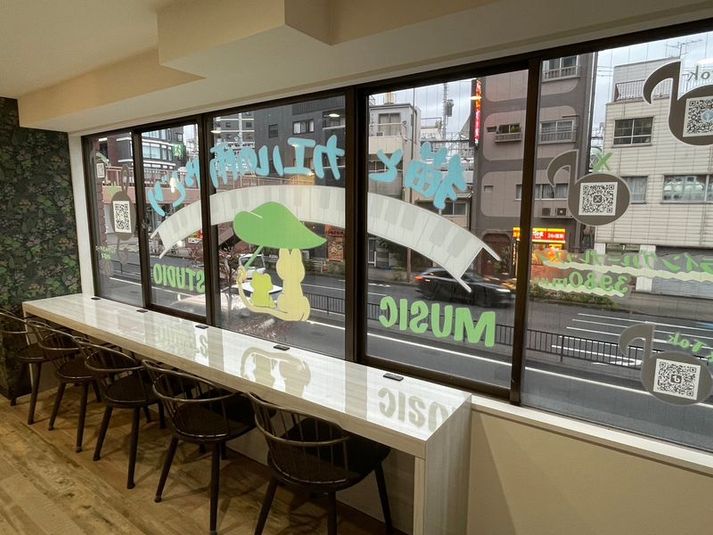 グランドピアノ常設の防音スタジオ - 音楽スタジオ「猫とカエルの雨やどり」