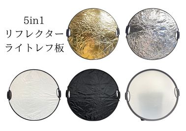 【貸出無料！】希望者はメッセージでお伝えください！ - Cook & Parties 四日市 ＼🍸パーティROOM🎁／キッチンスタジオ・会議室付き！の設備の写真