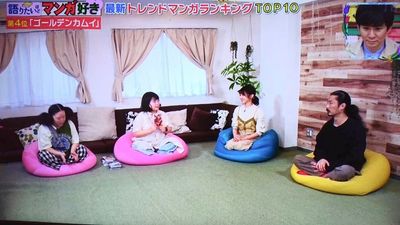 あの王様のブランチでも使用して頂きました🌟 - 【Jeunesse新大久保 - ジュネス新大久保】 広々使える🤸‍♂️｜床に座れる👶｜✨大人数最大30名[56]のその他の写真