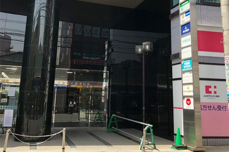 グランドピアノ防音部屋　１番教室 - ミュージックアベニュー稲毛