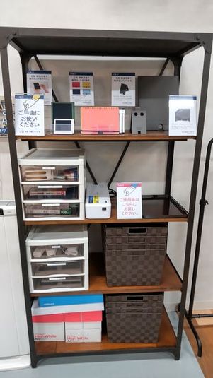 オープン席21 - MIRAIYA Bookmark Lounge 幕張店