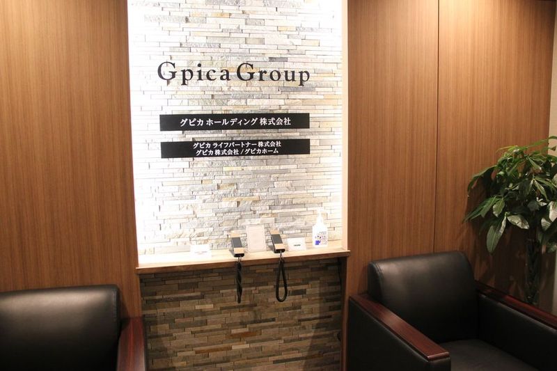 貸し会議室・セミナー会場・撮影スペース - 中野駅徒歩5分！高速Wi-Fi完備の会議室/撮影スペース