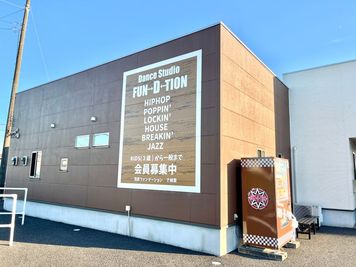 駐輪場あり - ダンススタジオ　ファンデーション茂原 デカスタの外観の写真