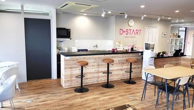 カフェコーナー - D→START豊橋 D→START豊橋_豊橋駅近！エステ・整体ルームの室内の写真
