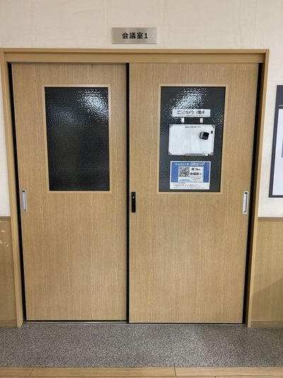 会議室1（24名まで利用可能） - コインスペースくさつ平和堂店