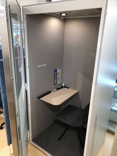 1名用個室ボックス - コインスペース荻窪タウンセブン店[6階]