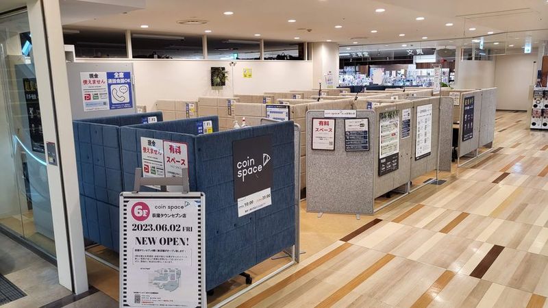 1名用個室ボックス - コインスペース荻窪タウンセブン店[6階]