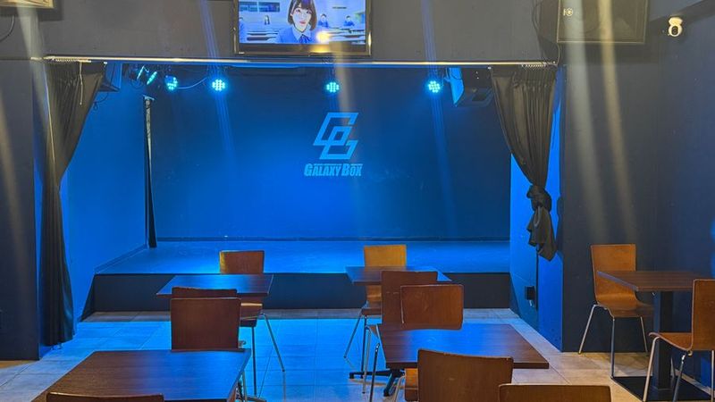 GALAXY　BOX - タワーズ天神２F