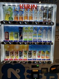 お求めやすい自販機ございます - 赤坂・溜池山王の貸スペース リニューアルオープンセール★溜池山王駅徒歩3分Room3セミナーの設備の写真