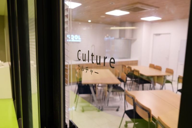 スコール金沢 カルチャールーム - スコール金沢 カルチャールーム