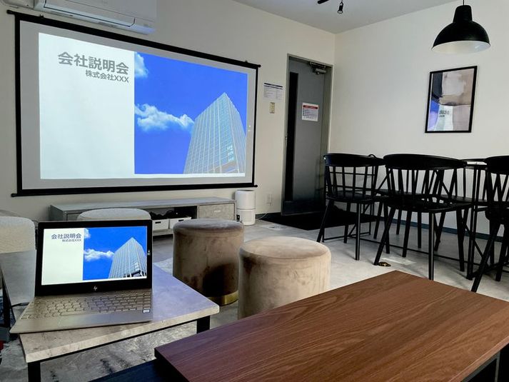 ロイヤル四条烏丸【13名～22名様専用】 - ロイヤル四条烏丸