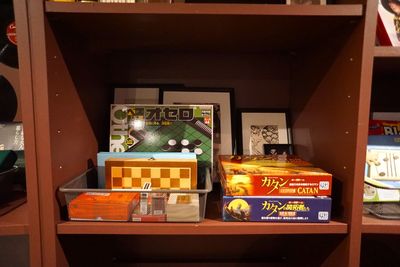 ボードゲーム各種あります - ルービー 雪が谷大塚 卓球ルーム（ルービー 雪が谷大塚302号室）の設備の写真