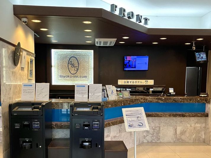 エコノミーダブル - 東横INN立川駅北口