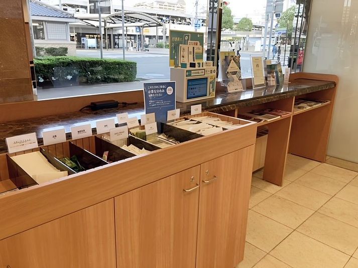 シングル - 東横INN阪神尼崎駅前