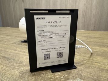 WiFiあり（無料の為、接続不良、ネットワークトラブルによる返金は出来兼ねます） - ライフステージ六甲道 ライオンズ六甲道の設備の写真