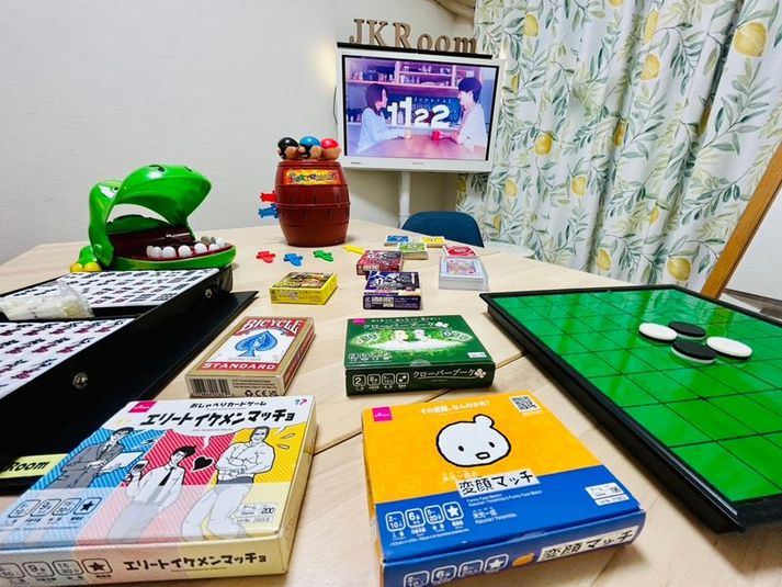 【JK Room 新宿永谷タウンプラザ】遊べる貸し会議室 - JK Room 新宿永谷タウンプラザ２０６